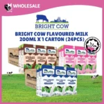[200MLx24] SEKATON Susu UHT Bright Cow - Penuh Krim/Coklat/Strawberi 200ml 24 paket Milk