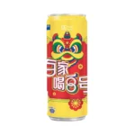 100PLUS Original Gold Can [325ml x 28] - Image 3